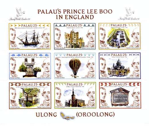 Commemorative Stamp Issue Commemorative stamp issue